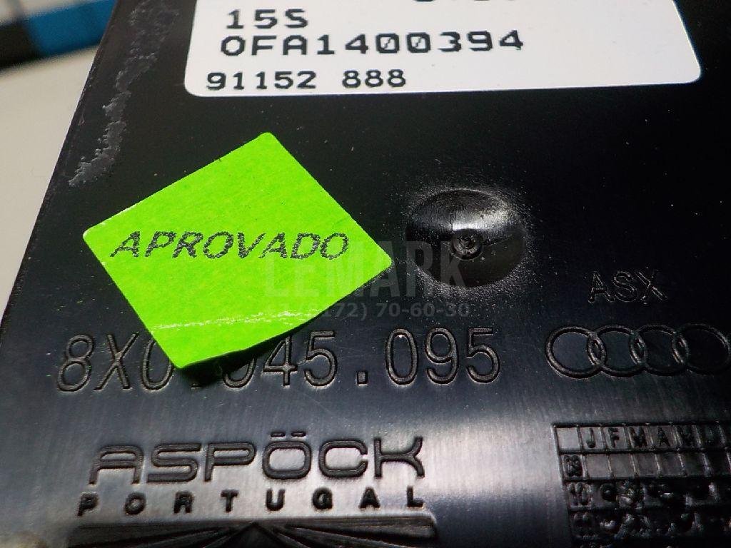 Фонарь задний внутренний левый