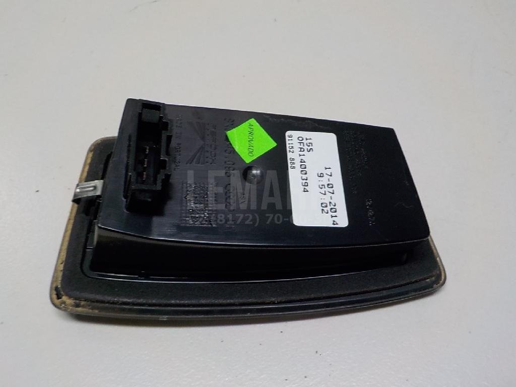 Фонарь задний внутренний левый