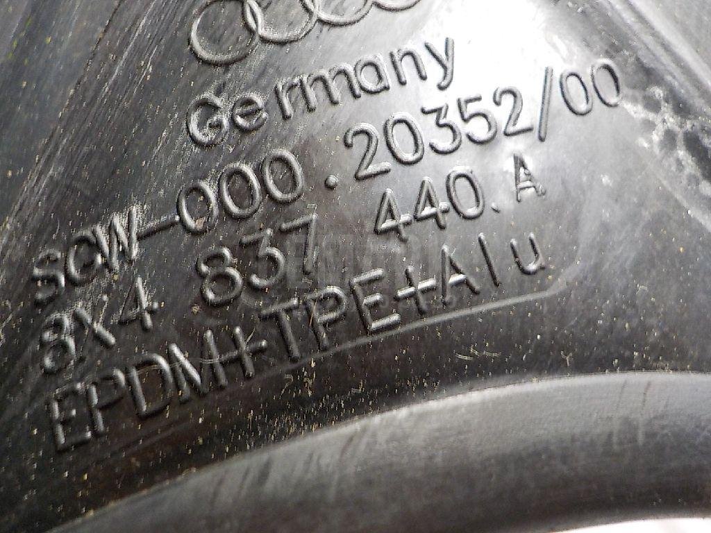 Уплотнитель стекла двери