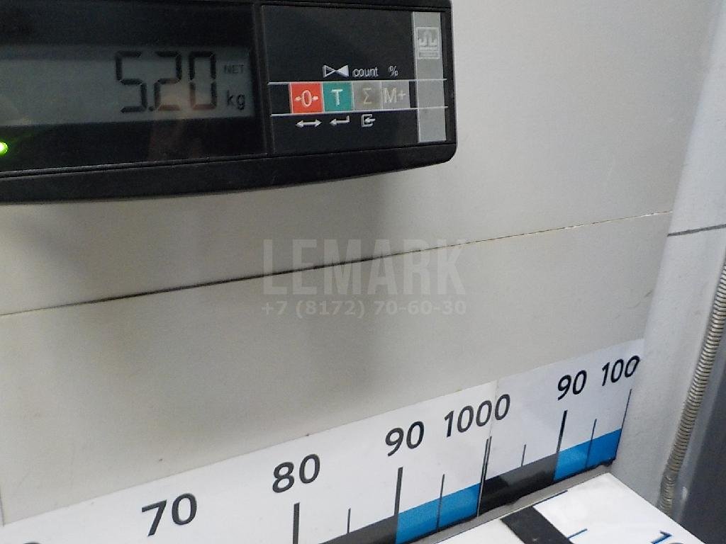 Дифференциал