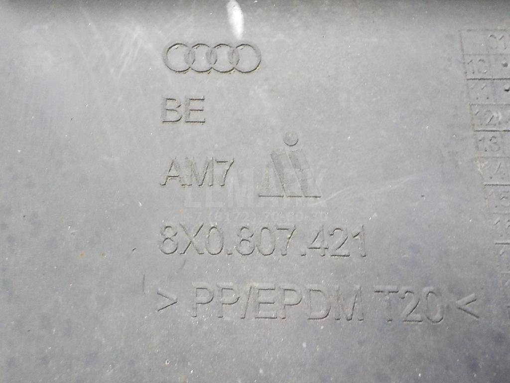 Юбка задняя