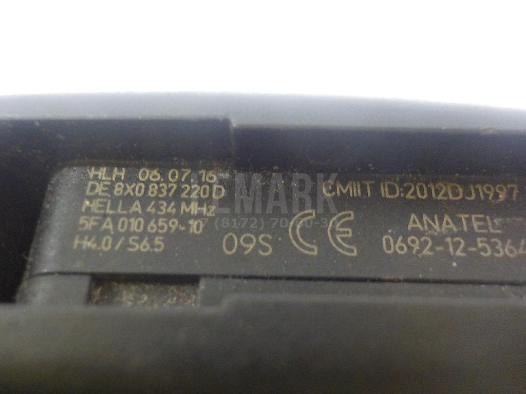 Ключ зажигания