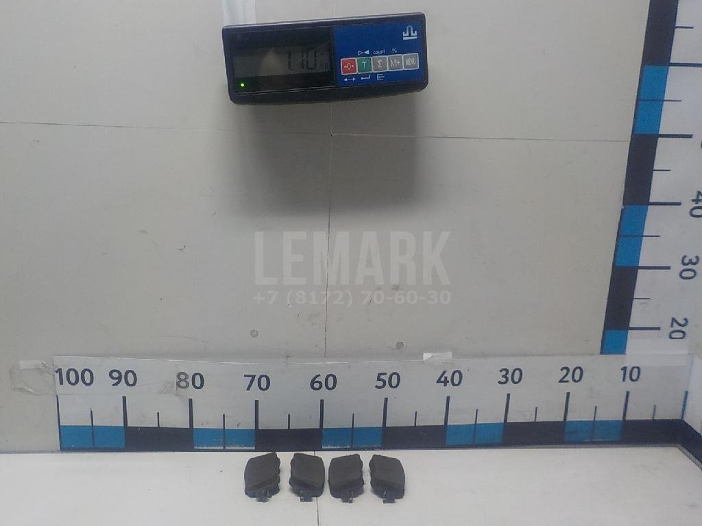 Колодки тормозные задние дисковые к-кт