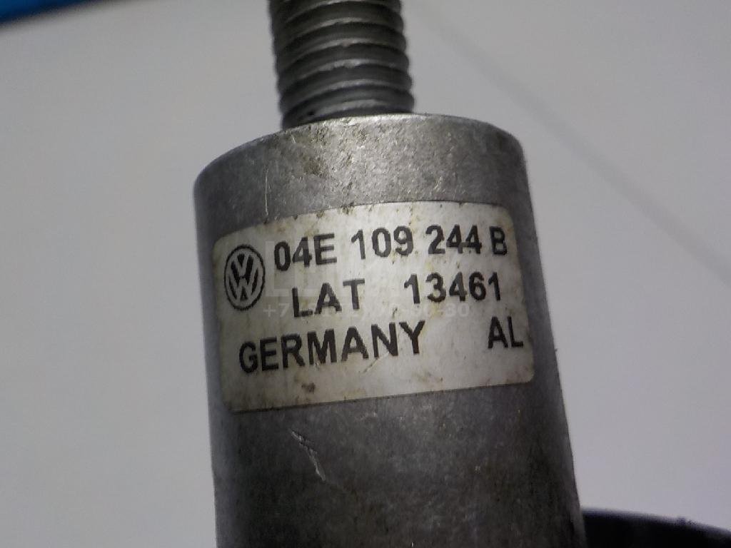 Ролик дополнительный ремня ГРМ