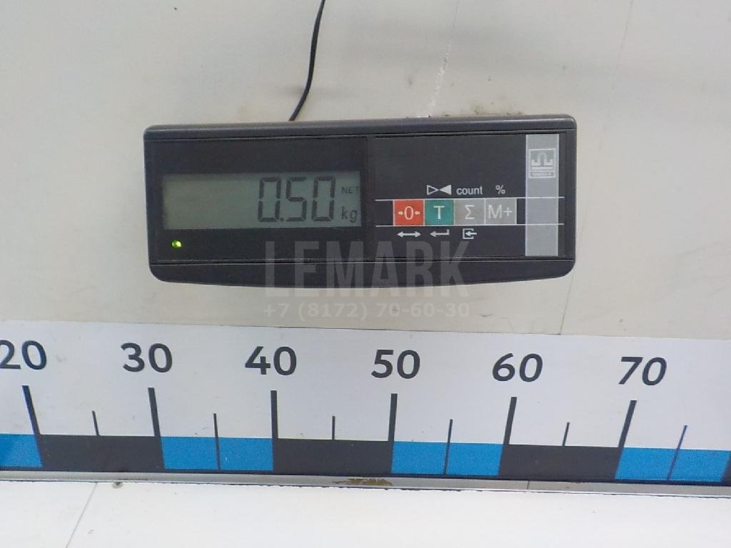 Шатуны к-кт