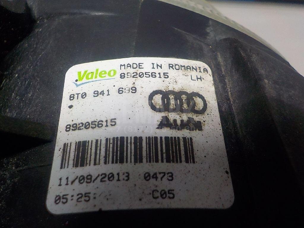 Фара противотуманная левая