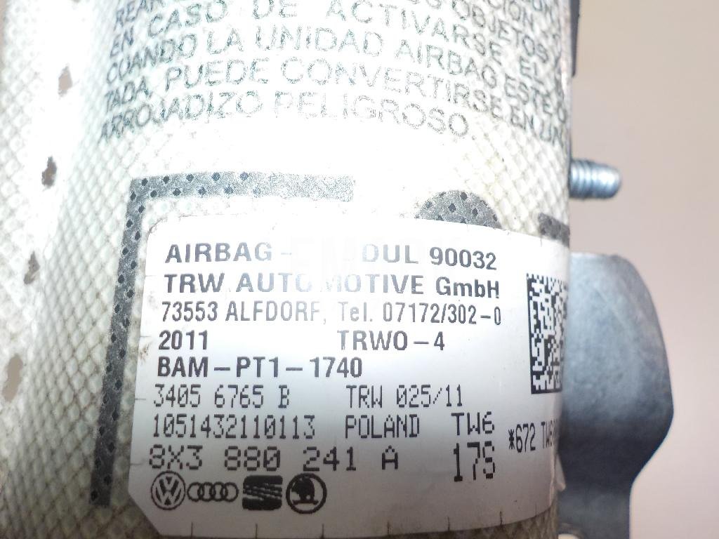 Подушка безопасности боковая (в сиденье)