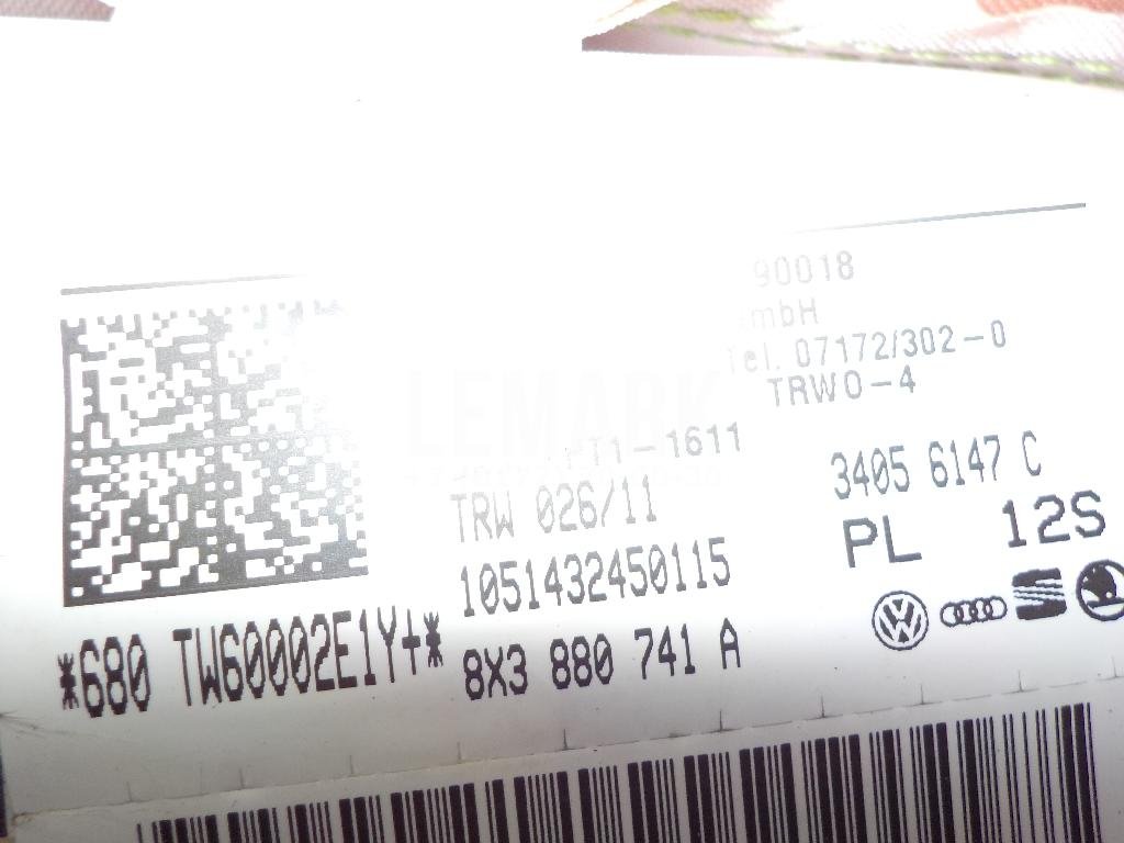 Подушка безопасности боковая (шторка)