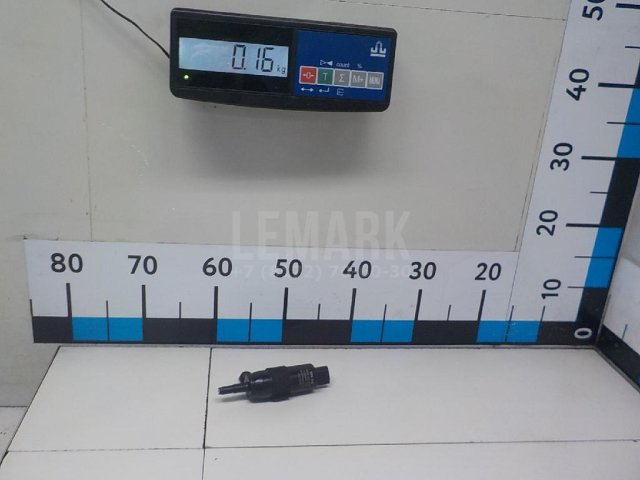 Насос омывателя фар