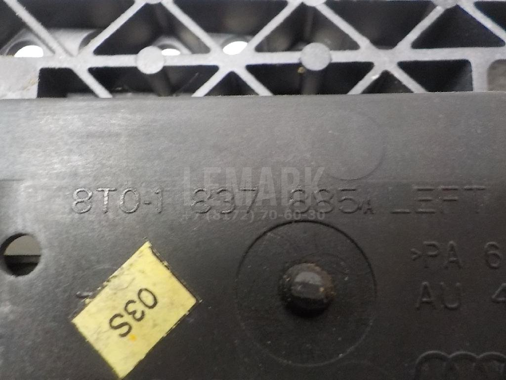 Кронштейн ручки