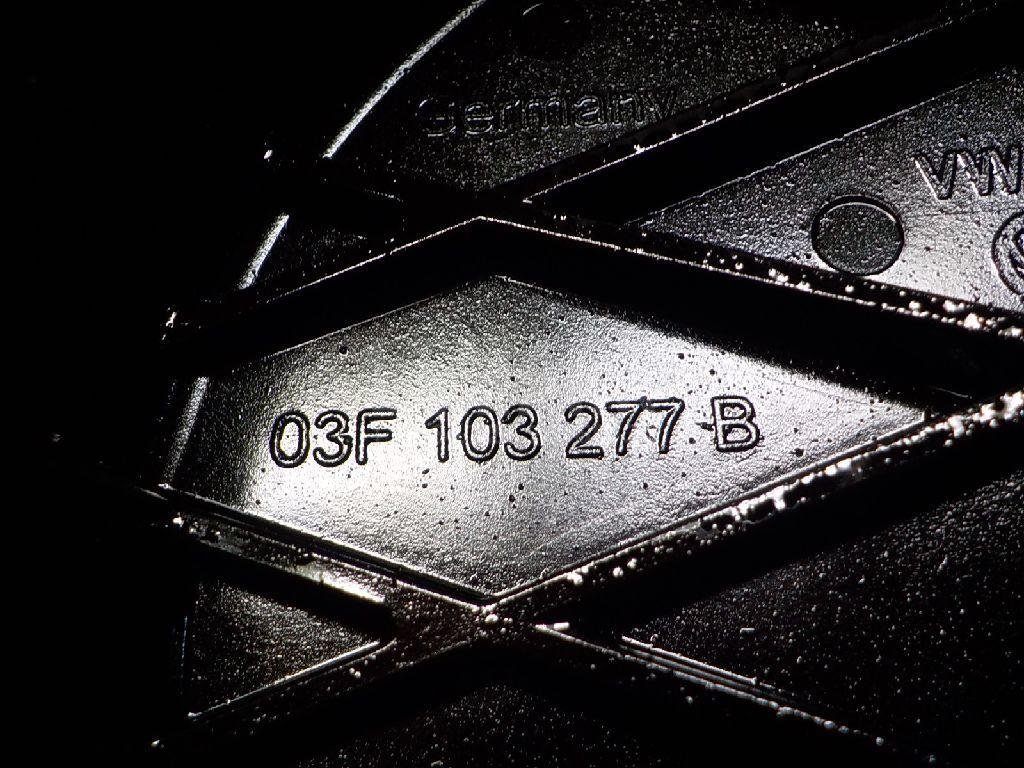 Крышка распредвала