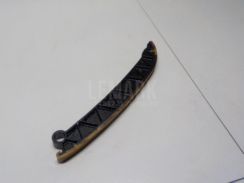 Башмак успокоителя