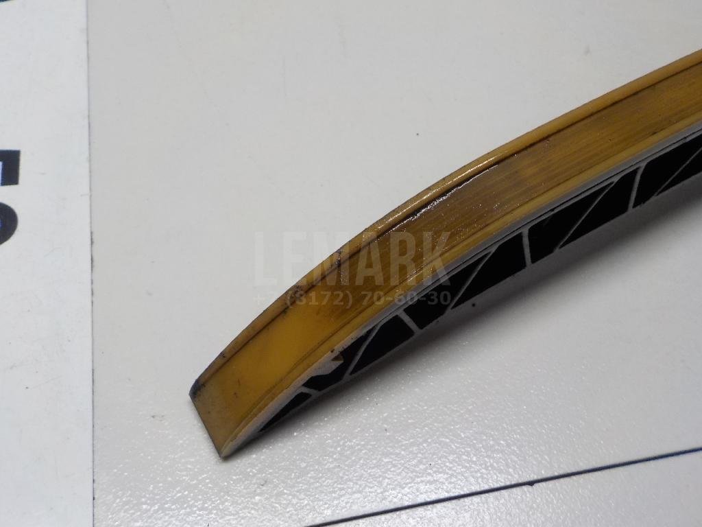 Башмак успокоителя