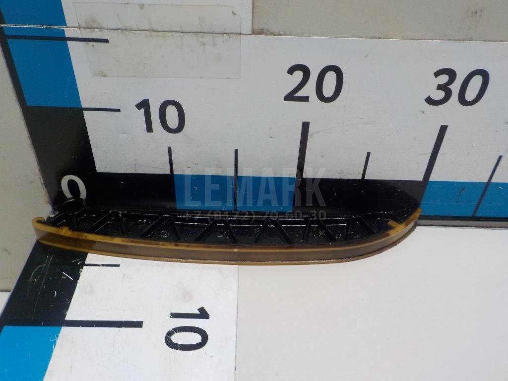 Башмак успокоителя