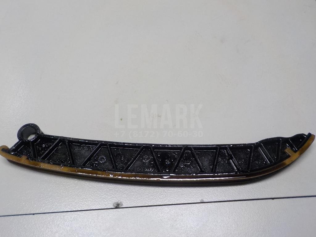 Башмак успокоителя