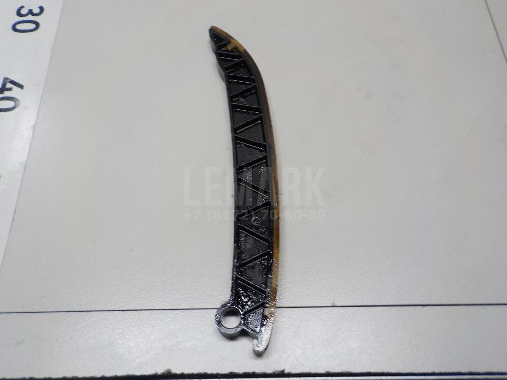 Башмак успокоителя