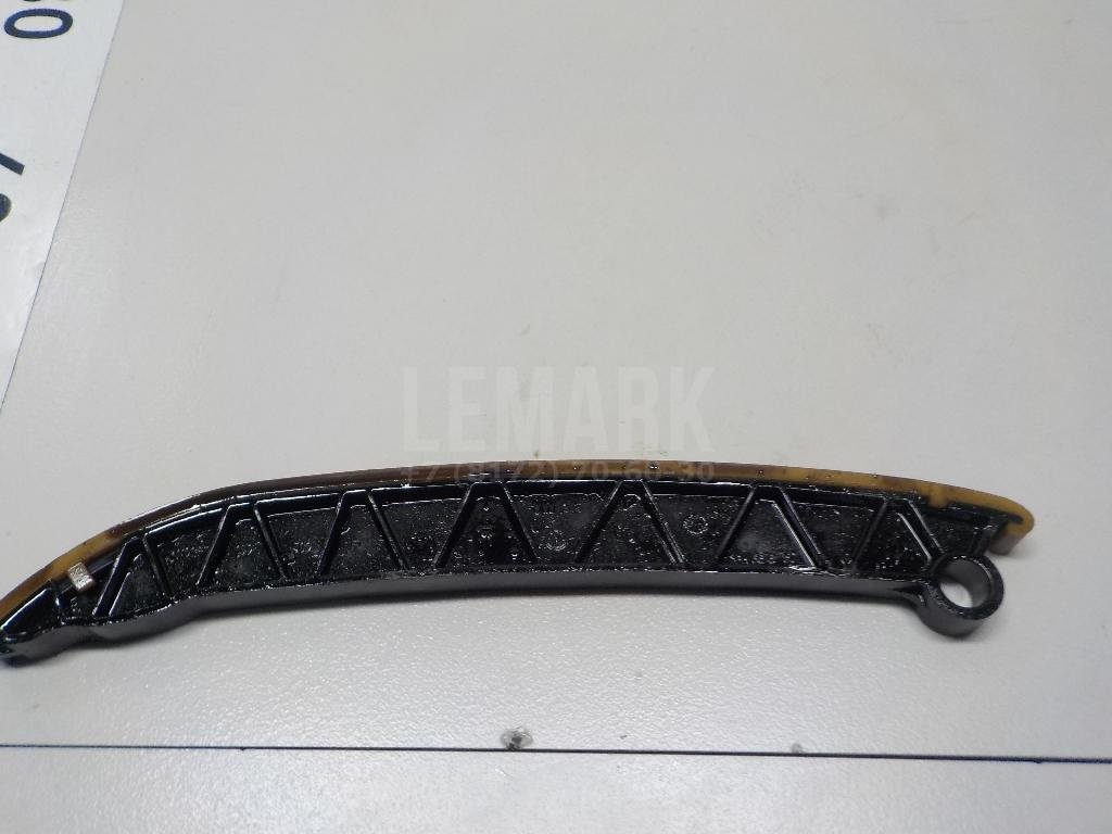 Башмак успокоителя