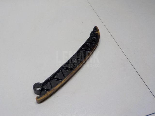 Башмак успокоителя