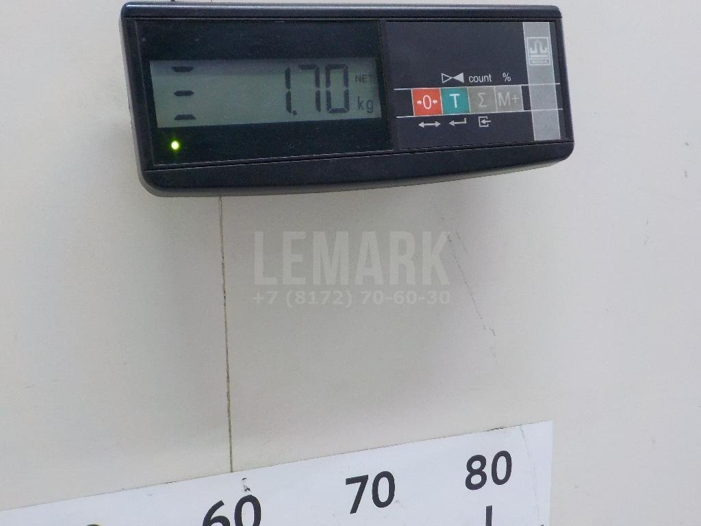 Шатуны к-кт