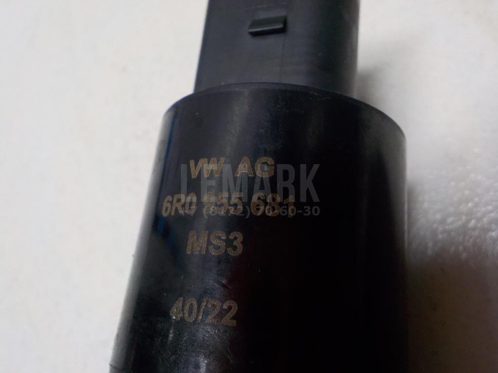 Насос омывателя фар