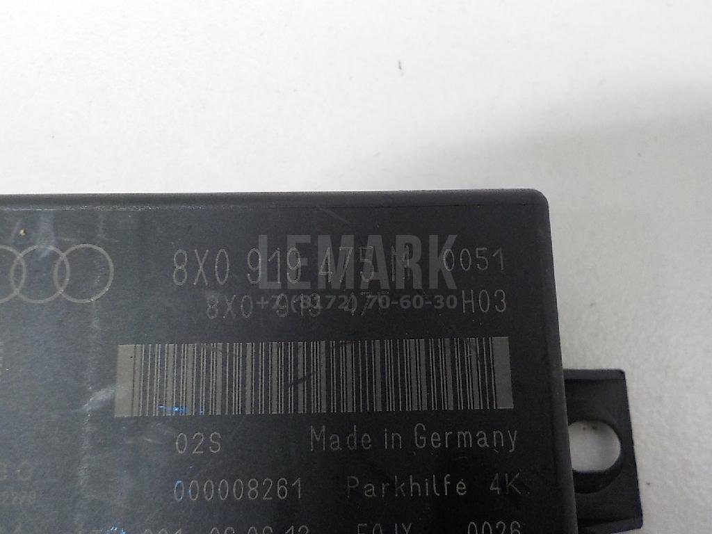 Блок управления парктроником