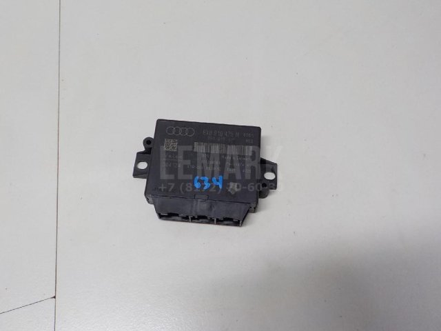 Блок управления парктроником