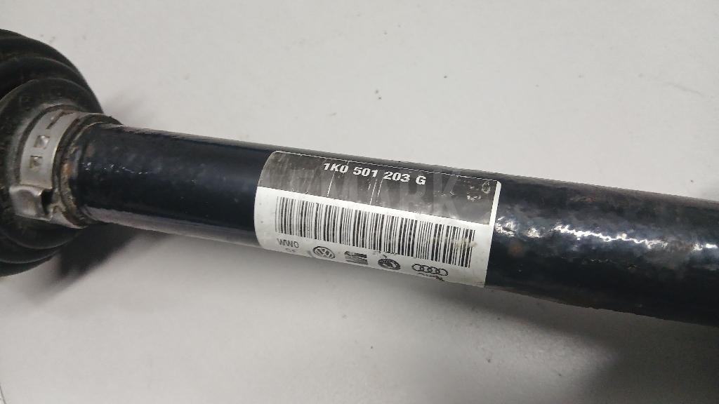 Полуось задняя левая