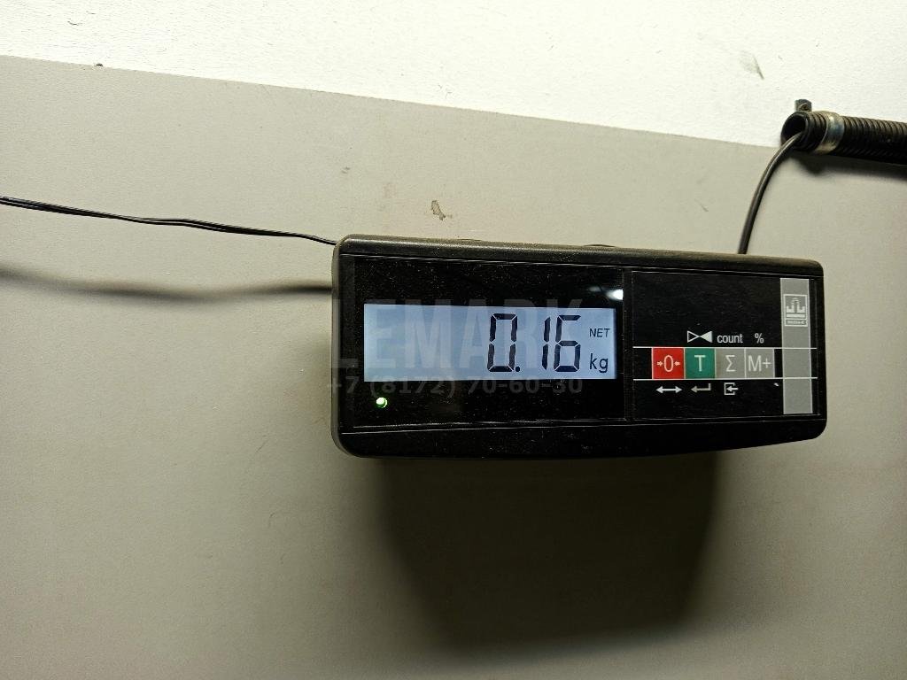 Бачок главного тормозного цилиндра