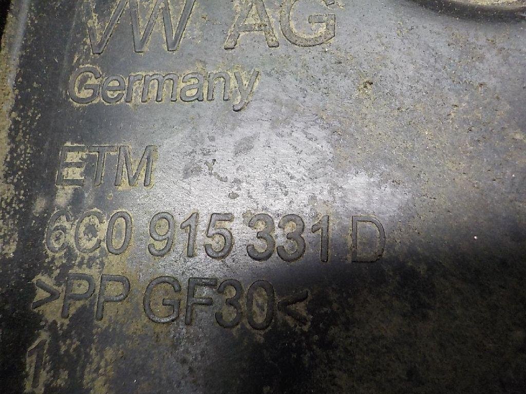 Крепление АКБ (корпус/подставка)