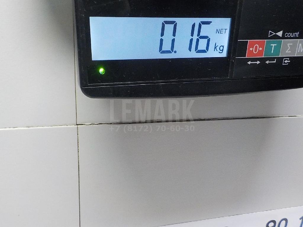 Бачок главного тормозного цилиндра