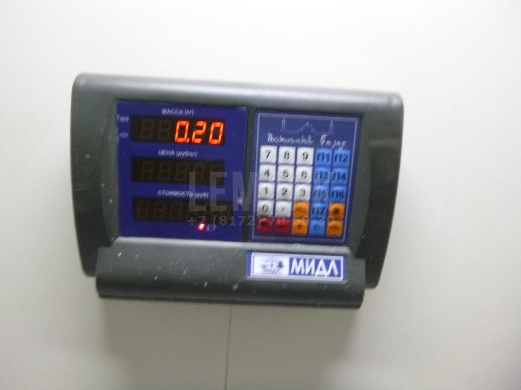 Пыльник (п.п.к.)