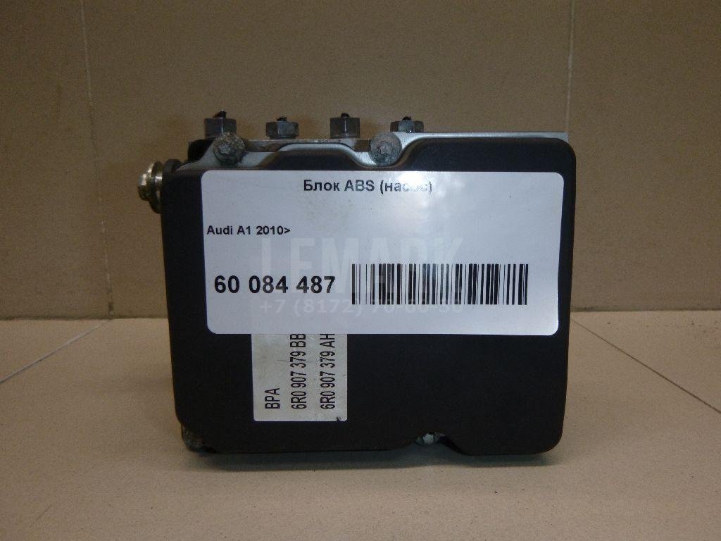 Блок ABS (насос)