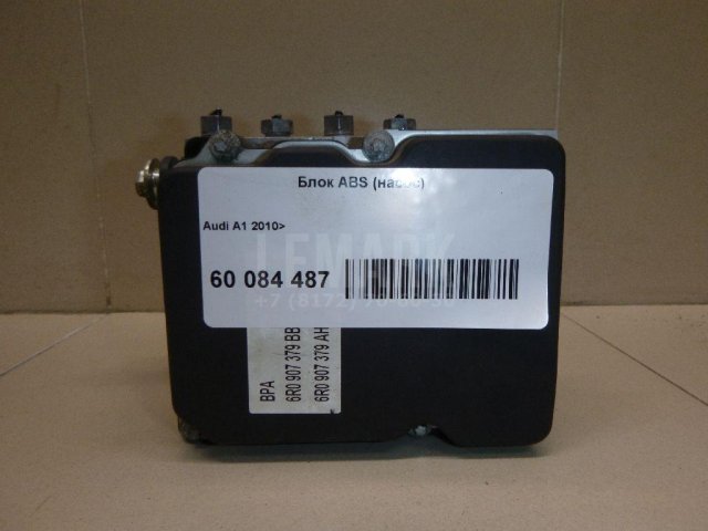 Блок ABS (насос)