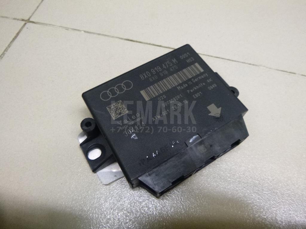 Блок управления парктроником