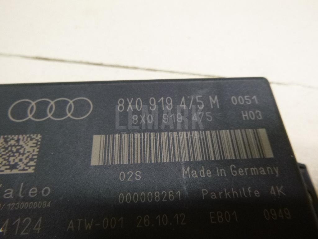 Блок управления парктроником