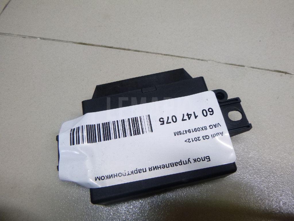 Блок управления парктроником