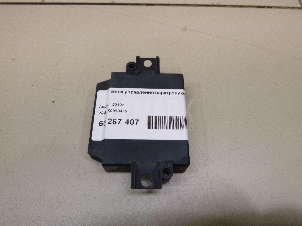 Блок управления парктроником