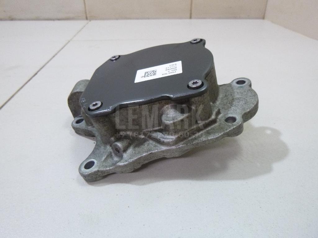 Насос вакуумный