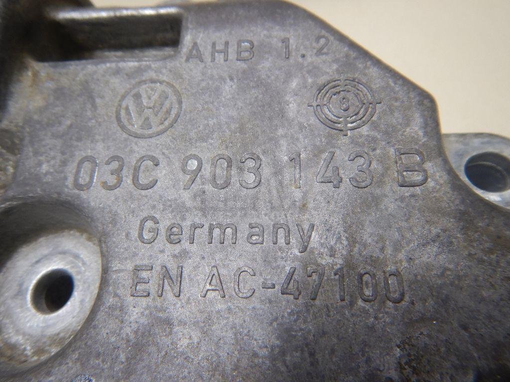 Кронштейн генератора