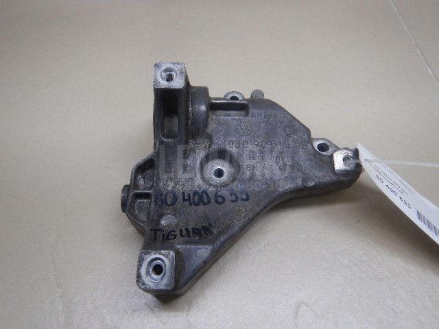 Кронштейн генератора