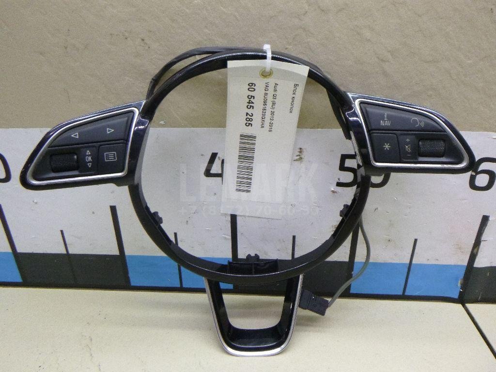 Блок кнопок