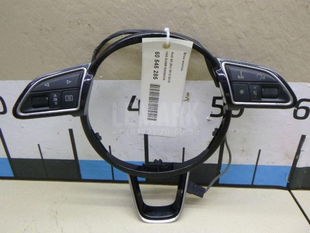 Блок кнопок