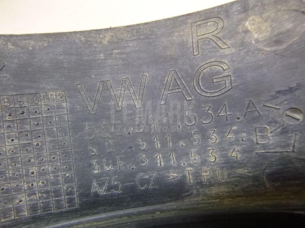 Защита антигравийная