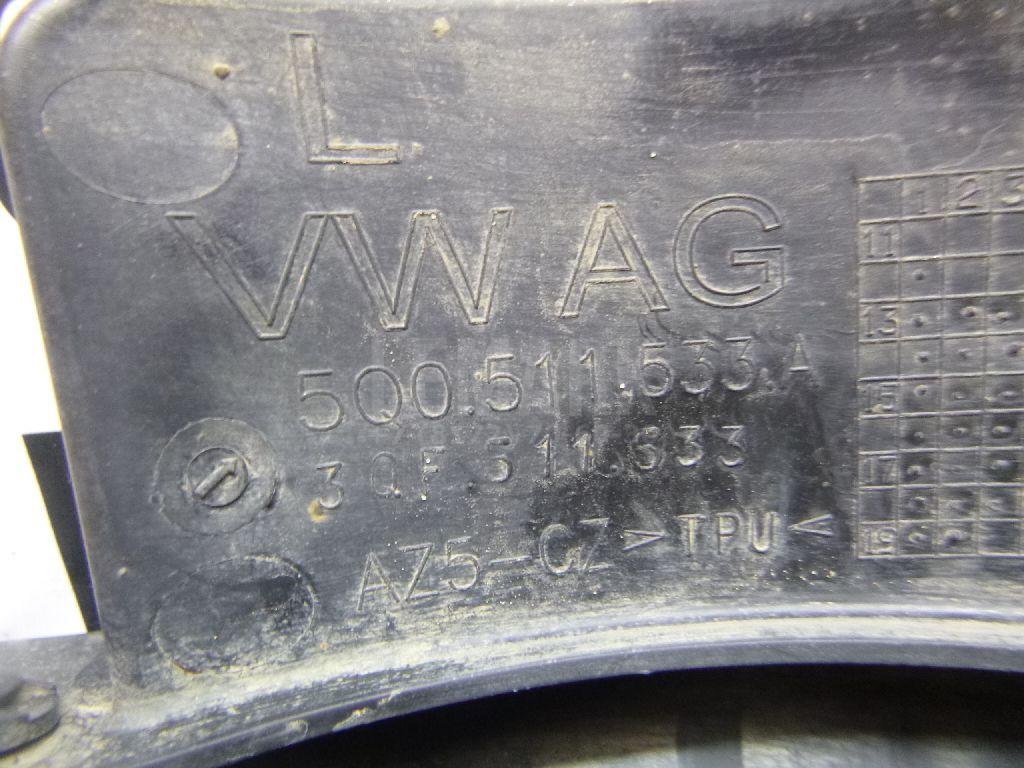 Защита антигравийная