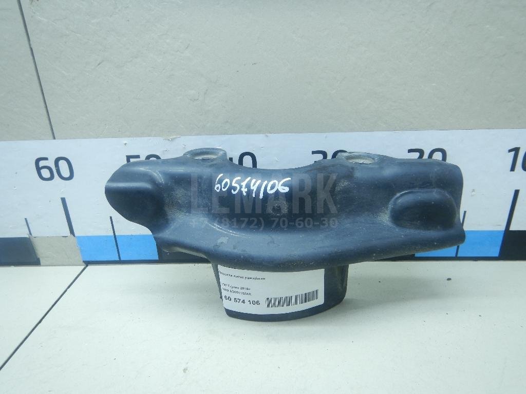 Защита антигравийная