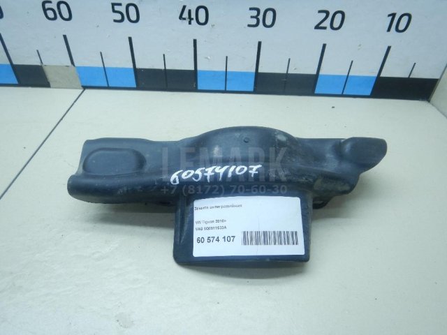 Защита антигравийная