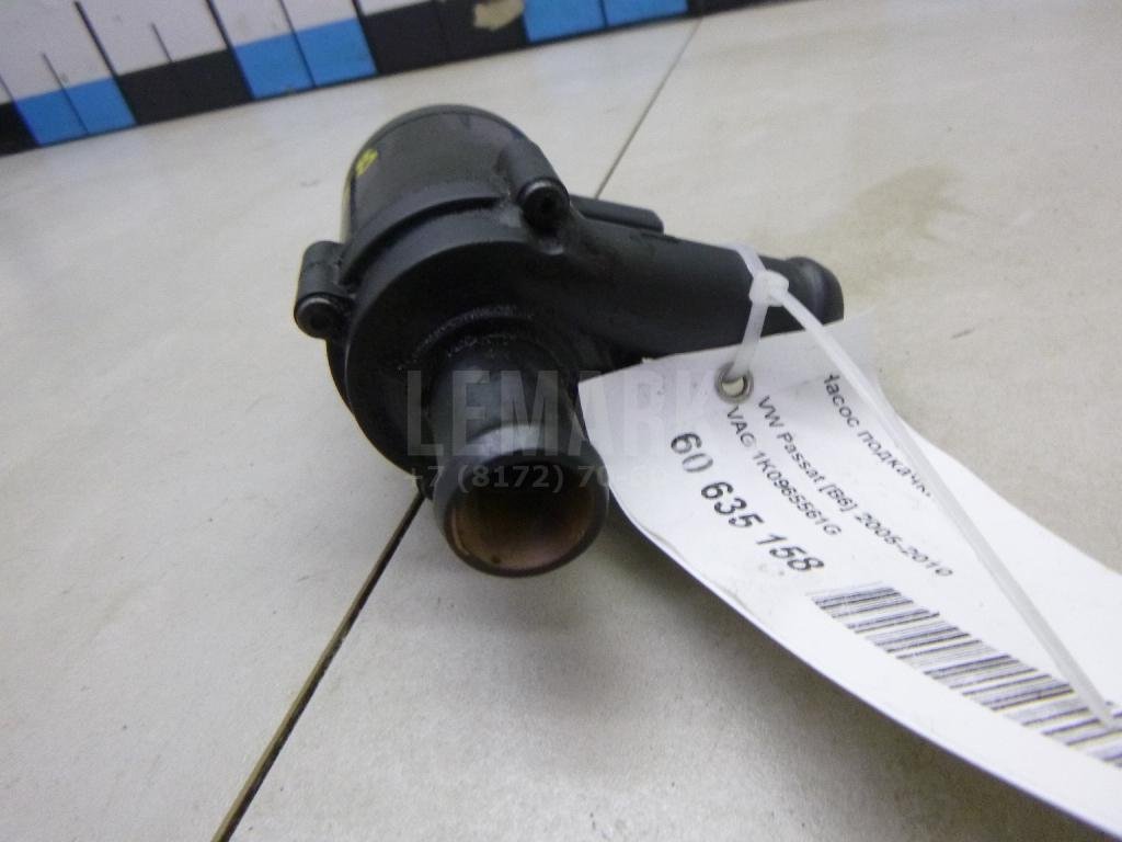 Насос подкачки