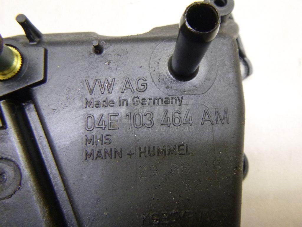 Маслоотделитель