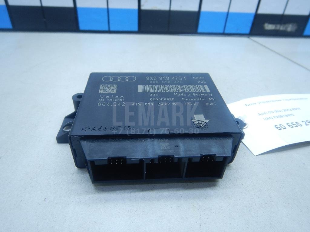 Блок управления парктроником