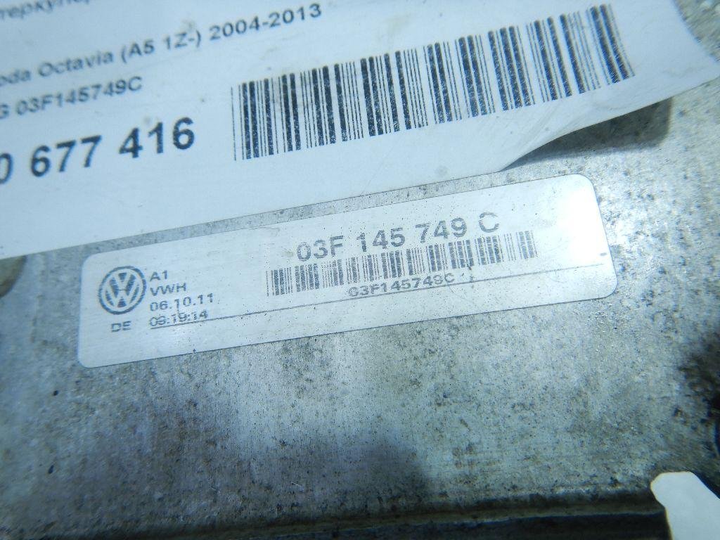 Интеркулер для  Audi 50 0-1978